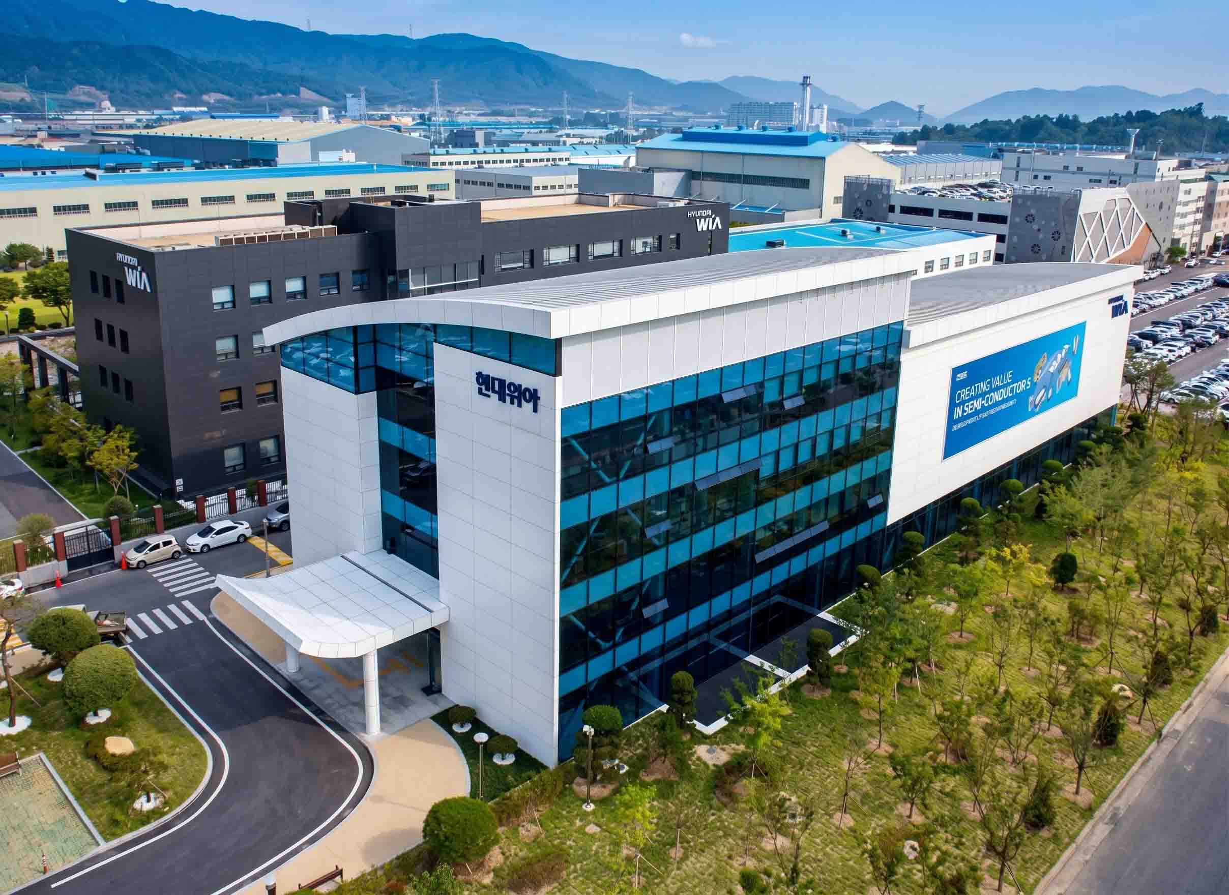 WIA Machine Tools Engineering and Technology Center